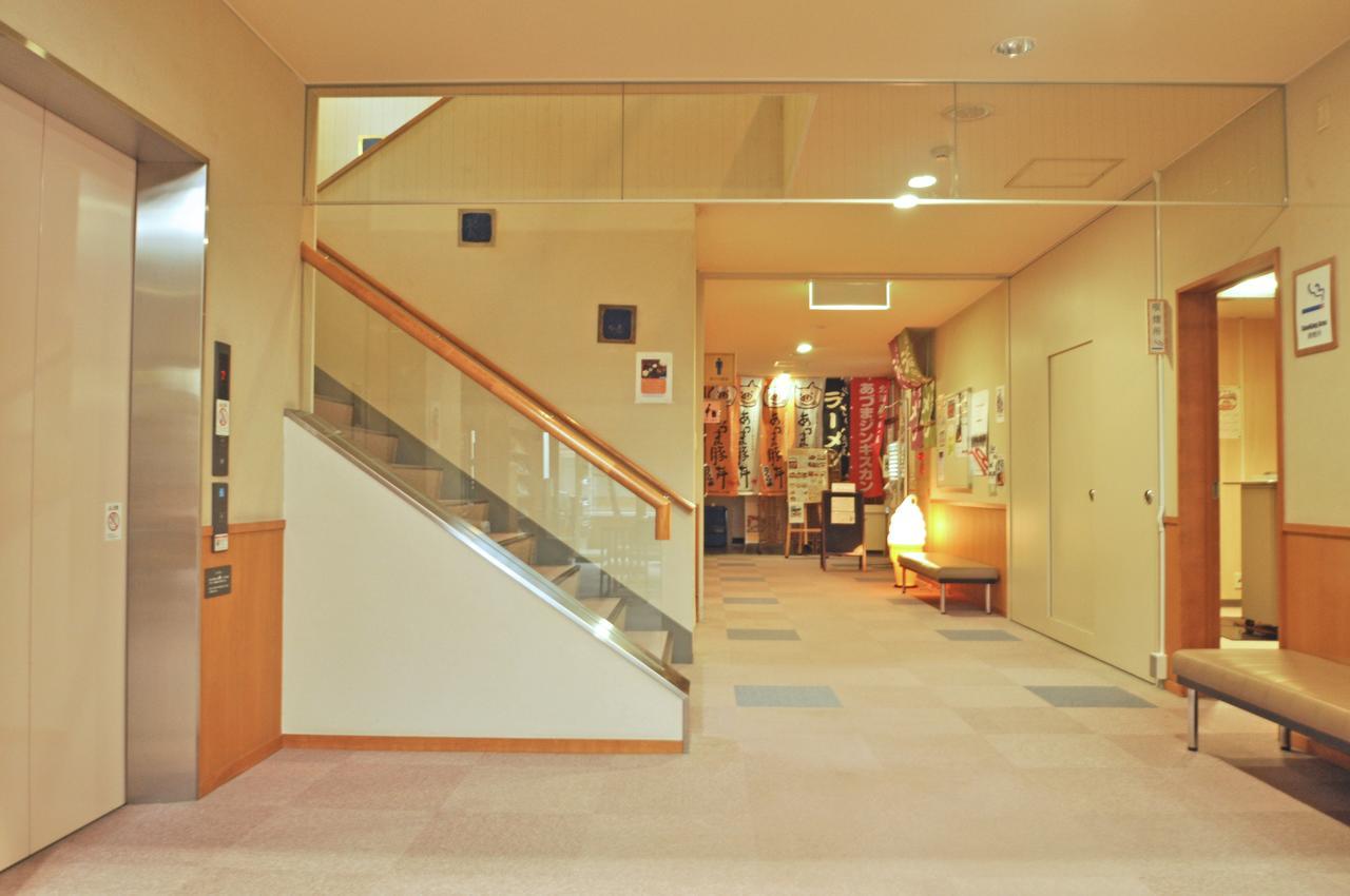 Hotel Kobushi No Yu Atsuma Exteriér fotografie