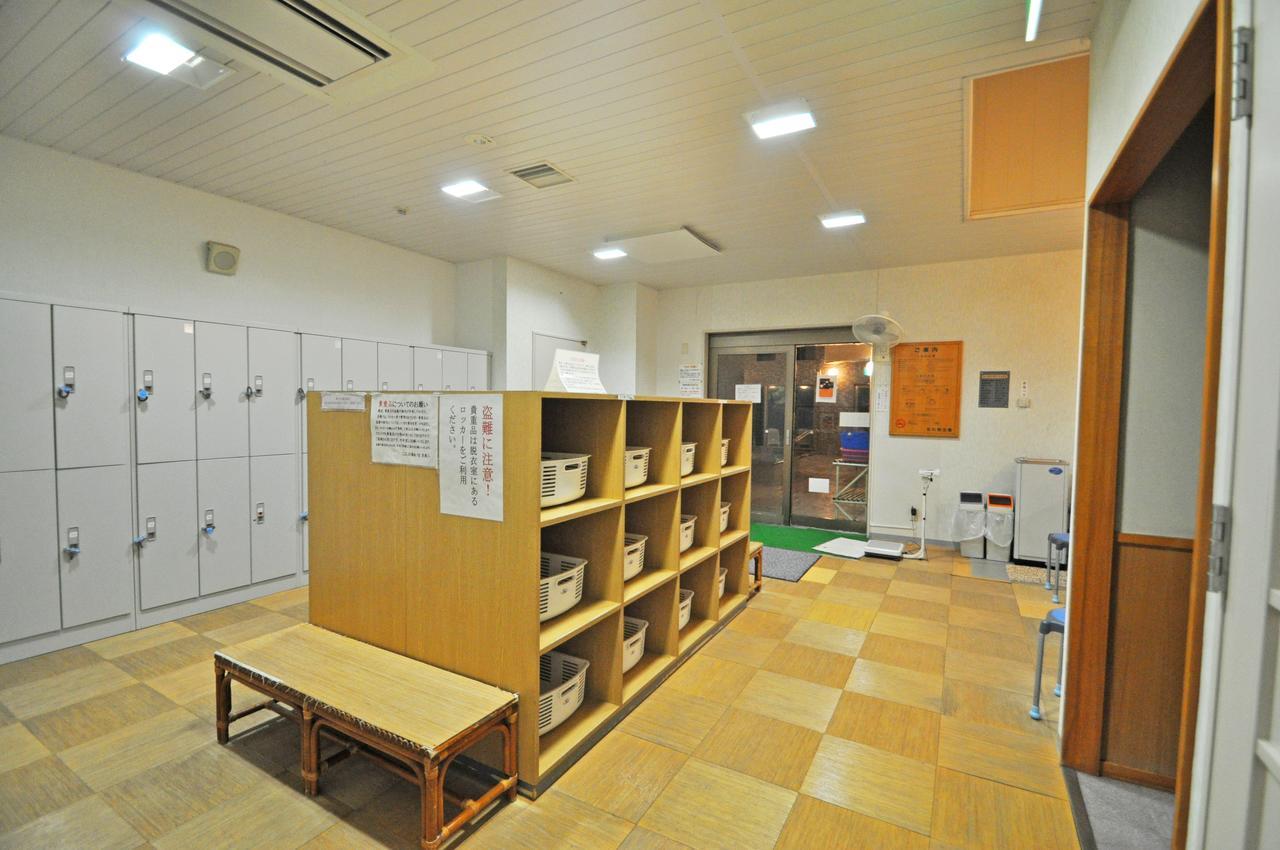 Hotel Kobushi No Yu Atsuma Exteriér fotografie