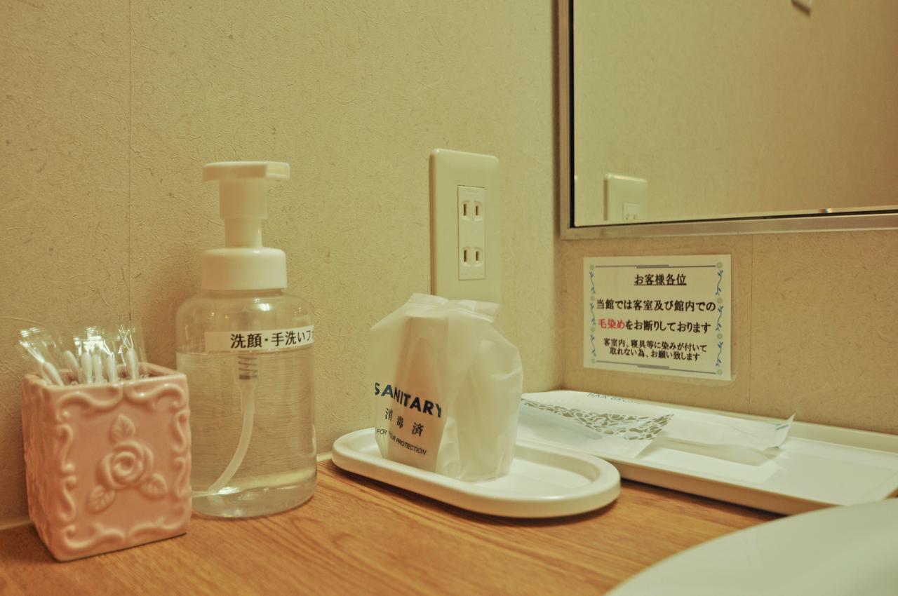 Hotel Kobushi No Yu Atsuma Exteriér fotografie
