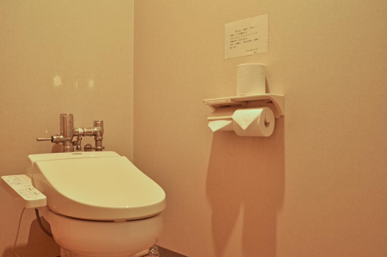 Hotel Kobushi No Yu Atsuma Exteriér fotografie
