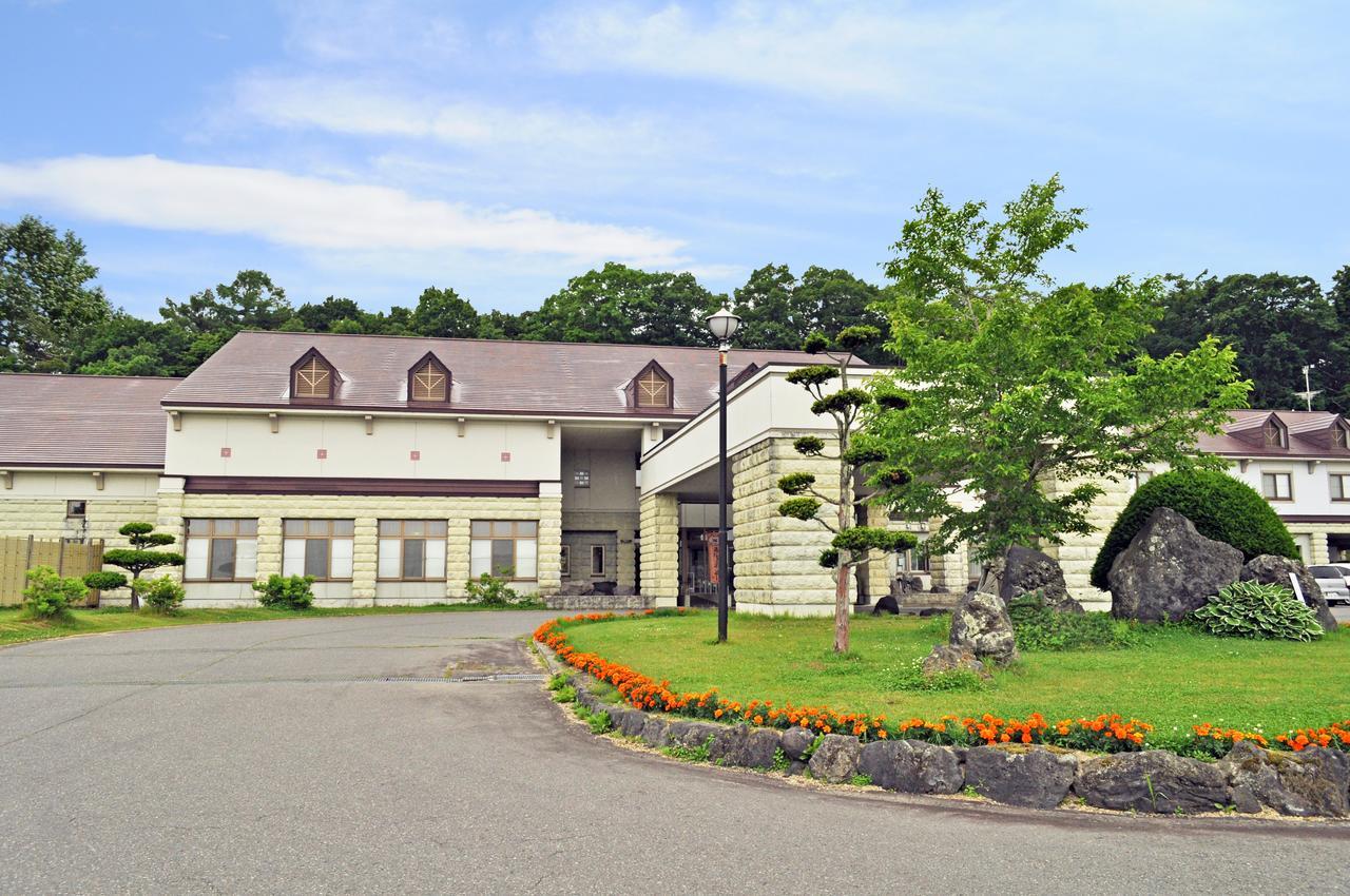 Hotel Kobushi No Yu Atsuma Exteriér fotografie